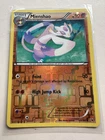 Mienshao