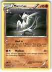Mienshao