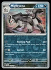 Mightyena