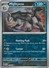 Mightyena