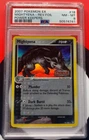 Mightyena