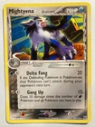 Mightyena