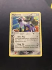 Mightyena