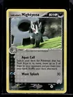 Mightyena