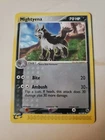 Mightyena