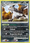 Mightyena