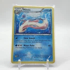 Milotic