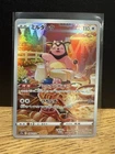Miltank