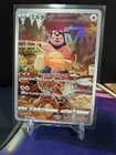 Miltank