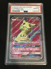 Mimikyu