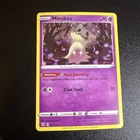 Octillery
