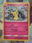 Poke Ball
