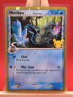 Ultra Ball