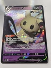Mimikyu V
