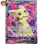 Mimikyu V