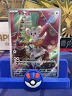 Minccino
