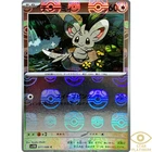 Minccino