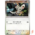 Minccino