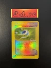 Miracle Sphere