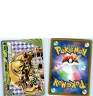Chesnaught BREAK