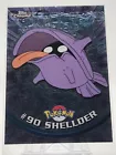 Shellder
