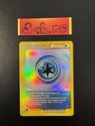 Cyclone Energy