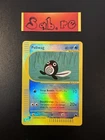 Poliwag
