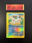 Seel