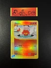 Slugma