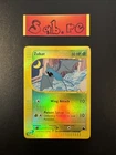 Zubat