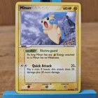 Minun