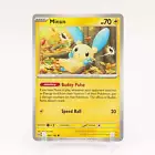 Minun