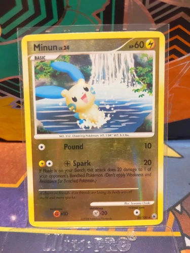 Minun