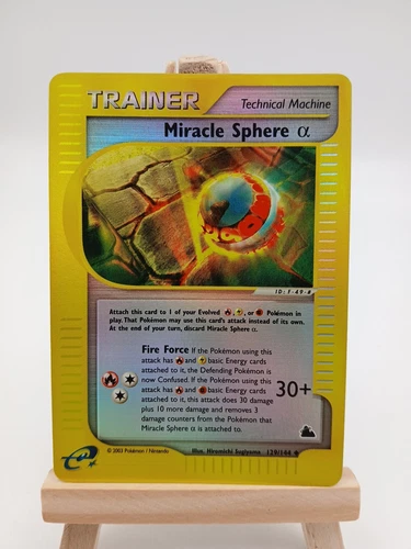 Miracle Sphere