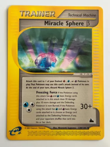 Miracle Sphere
