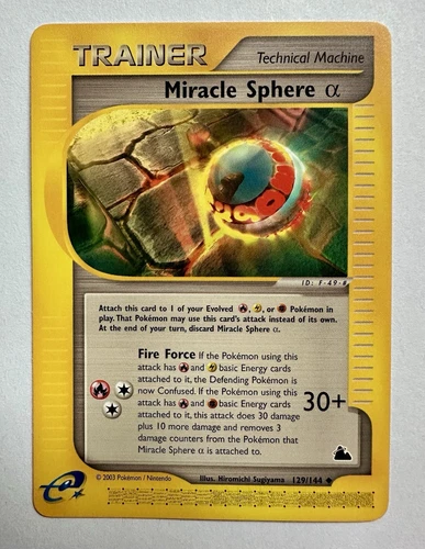 Miracle Sphere