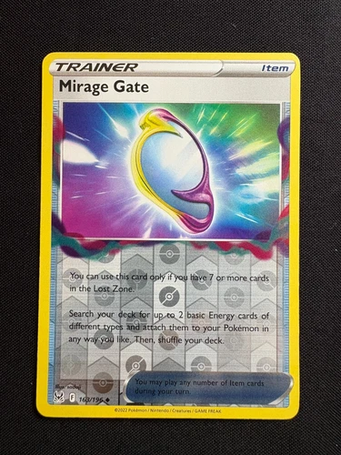 Mirage Gate