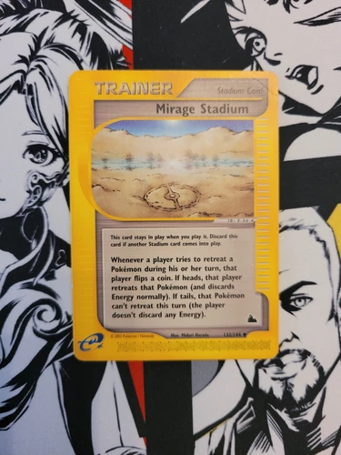Mirage Stadium
