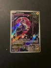 Miraidon ex