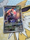 Miraidon ex