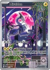 Miraidon ex