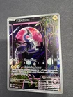 Miraidon ex