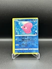 Luvdisc