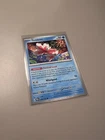 Goldeen