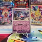Misdreavus