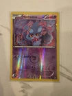 Misdreavus