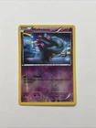 Misdreavus