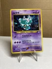 Misdreavus