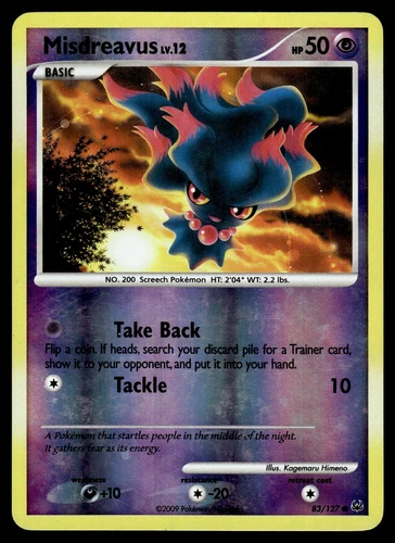 Misdreavus