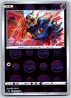 Mismagius